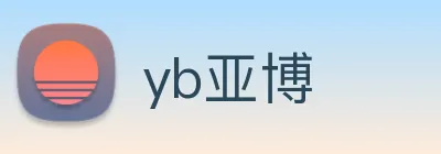 yb亚博 logo